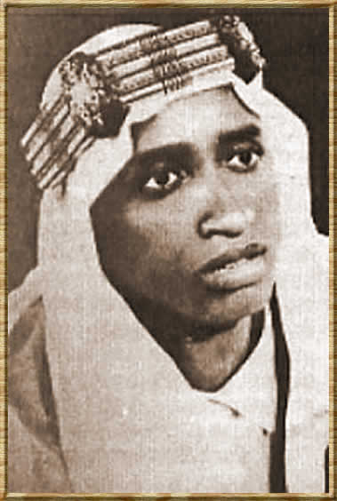 Discours d’Elhadj Saïfoulaye Diallo en 1976